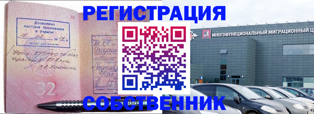 найти адрес прописки в Лихославле